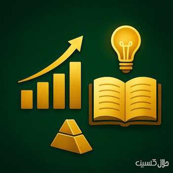 طرح پانزی و هرمی: چگونه با آموزش مالی از سرمایه خود در برابر کلاهبرداری محافظت کنیم؟